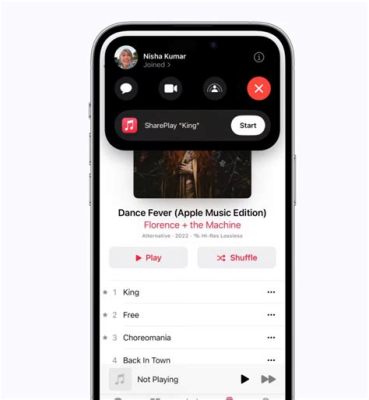 how to stop shareplay on apple music and explore the future of music streaming